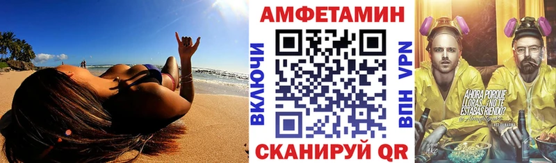 АМФ 98% Сухиничи