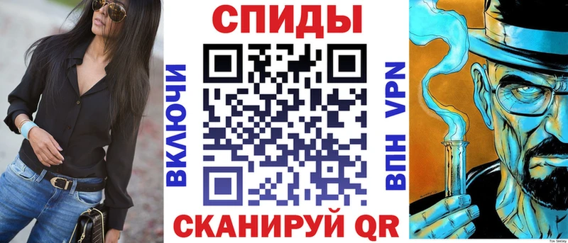 Амфетамин Premium  Сухиничи 