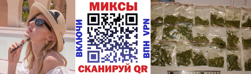 MEGA сайт  Сухиничи  Бутират BDO 33% 