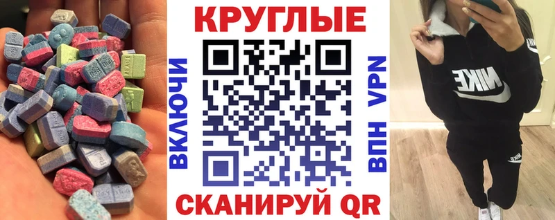 Экстази бентли  сколько стоит  Сухиничи 