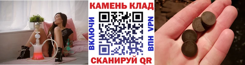 Гашиш индика сатива  купить  сайты  Сухиничи 
