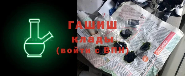скорость mdpv Абдулино