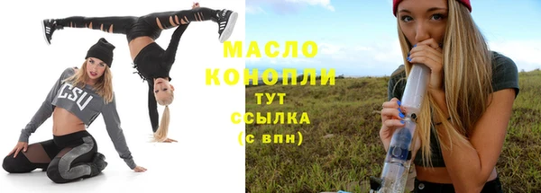 скорость mdpv Абдулино