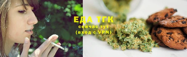 скорость mdpv Абдулино