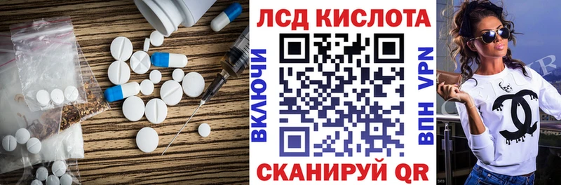 цены наркотик  Сухиничи  ОМГ ОМГ ссылки  ЛСД экстази кислота 