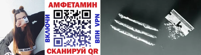 Метамфетамин витя Сухиничи