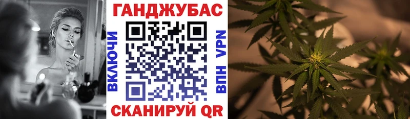 KRAKEN ТОР Сухиничи Канабис тримм